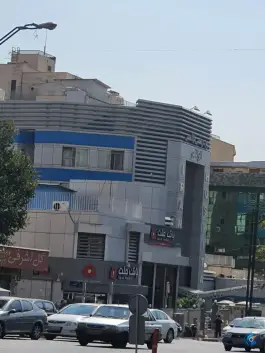 عکس بیمارستان ایرانمهر تهران 10