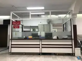 درمانگاه شبانه روزی عمار، محله توحید، تهران