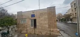 پایگاه سلامت البرز، سفیر شمالی، شیراز
