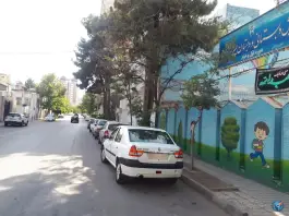 عکس های دبستان پسرانه سما یک، عدالت، مشهد
