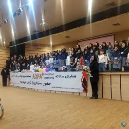 آموزشگاه زبان ایران ارتباط، فرامرز عباسی، مشهد