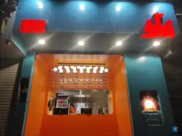 عکس فست فود زرافه تهران، سلیمانی 4