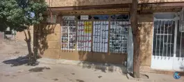 عکس های کافی نت و خدمات کامپیوتری مهدی، جمکران، قم