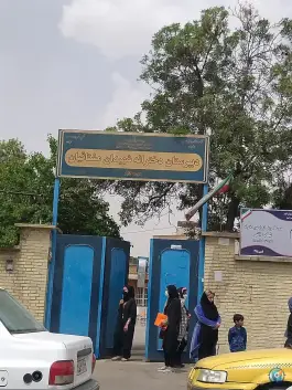 دبیرستان دخترانه شهیدان مشتاقیان؛ محله قبله شیراز