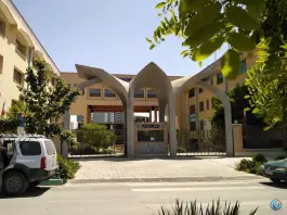 دانشگاه غیردولتی شهید اشرفی اصفهانی، غدیر، اصفهان