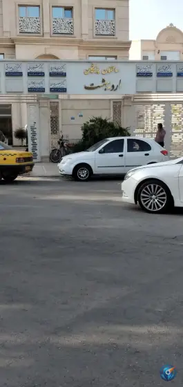 عکس ساختمان پزشکان اردیبهشت؛ احمدآباد، مشهد 4