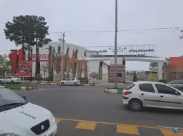 عکس بیمارستان شهید چمران، فردوس 4
