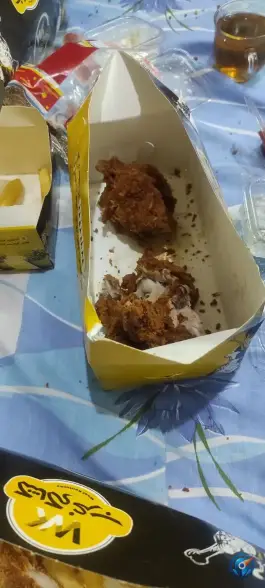 کنتاکی غرب؛ آتشگاه، نصرآباد اصفهان