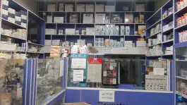 عکس داروخانه نفس (پیر یوسفیان) قزوین 3