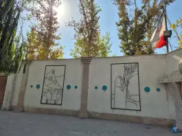 بوستان بانوان کرج؛ محله جهانشهر
