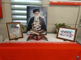 عکس درمانگاه شبانه روزی ولیعصر (عج) محله شریف مشهد 3