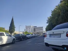 عکس درمانگاه شبانه روزی ولیعصر (عج) محله شریف مشهد 4
