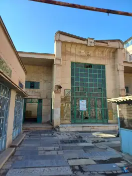 عکس قبرستان ابوحسین؛ آرامگاهی تاریخی در دل قم نو 7