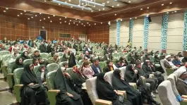 عکس سینما آوینه قم، محله دروازه چوبی 6