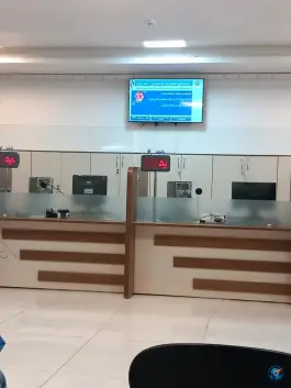 عکس بیمه تامین اجتماعی شعبه ۲ کرج 3