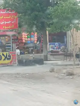عکس فست فود جهرم شیراز 2