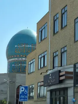 عکس های دانشكده حقوق و علوم سياسي دانشگاه آزاد مشهد، محله استاد يوسفي