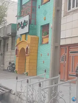 دبستان پسرانه خاطره، محله لاوان، شیراز