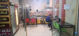 عکس پیتزا ساندویچ چیتگر؛ یاخجی آباد، تهران 9