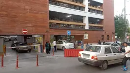 عکس پارکینگ طبقاتی پرستار، احمدآباد، مشهد 3