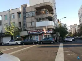 عکس داروخانه دکتر جاودان، سلیمانیه، تهران 2
