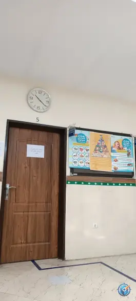 عکس مرکز سلامت جامعه شهری شهید واحدی، بهمنیار، تهران 4