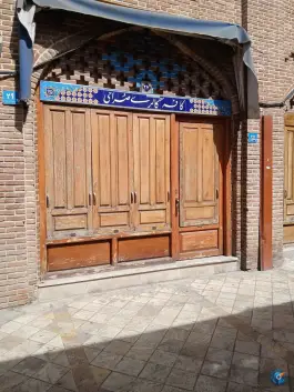 عکس بازارچه تاریخی عودلاجان، محله ارگ تهران 9