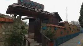 عکس رستوران سنتی شوکا؛ گلسرخی، چالوس 3