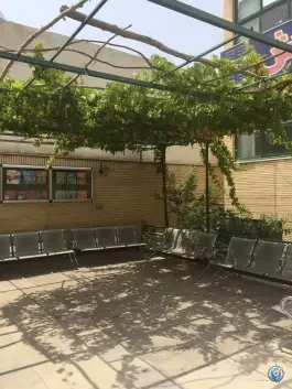 عکس موسسه زبان گویش بهارستان اصفهان 8