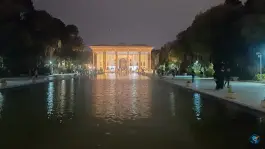 عکس باغ موزه چهلستون اصفهان، نقش جهان 2