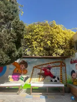 دبستان غیر انتفاعی تابش، محله شاه پسند، اصفهان