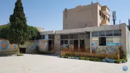عکس دبستان غیر انتفاعی تابش، محله شاه پسند، اصفهان 5