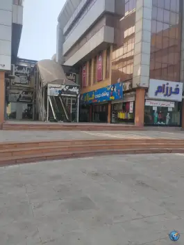 عکس مجتمع تجاری اداره پارسیان؛ شهرک فرهنگیان، کرج 2