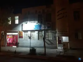 عکس آموزشگاه زبان راه چمران، شهرک جوادیه، اراک 4