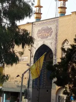 مسجد فاطمه الزهرا، محله بنیاد، قم
