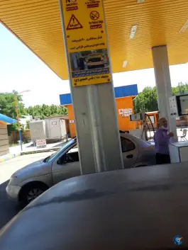 عکس پمپ گاز ثامن الحجج (ع) مشکین دشت کرج 4
