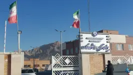 بیمارستان راشد زاوه، نصرآباد