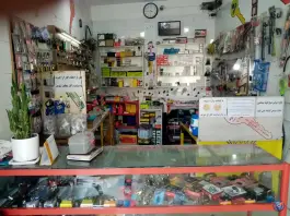 عکس کلید سازی الماس ماهدشت کرج 2