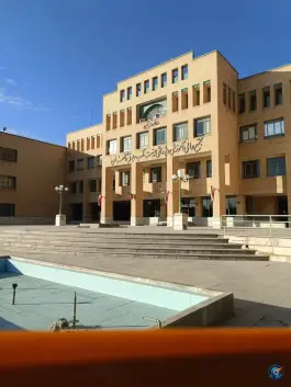 مجتمع عالی آموزشی و پژوهشی صنعت آب و برق اصفهان، بزرگراه شهید زاهدی