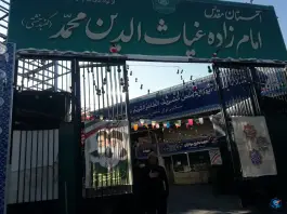 عکس گنبد خشتی امامزاده غیاث الدین محمد؛ پایین خیابان، مشهد 2