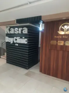 عکس مرکز جراحی محدود کسری، گوهرشاد، مشهد 2