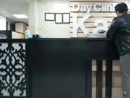 عکس مرکز جراحی محدود کسری، گوهرشاد، مشهد 4
