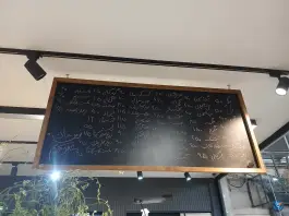 جگرسرای عمو کریم، بلوار دریا، پاک نژاد تهران