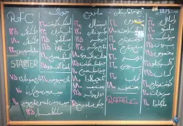 عکس فست فود رافائل ۴؛ فرهنگ شهر، شیراز 3