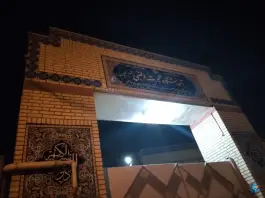 عکس دبیرستان شاهد هجرت النبی، بهارستان، شیراز 4