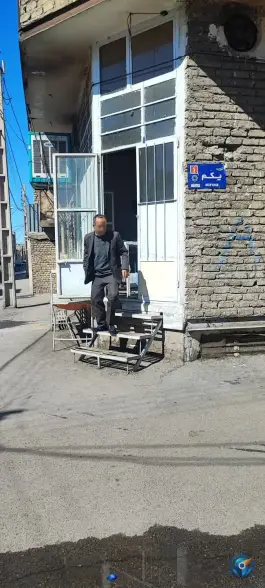 نانوایی لواشی، وادی السلام، قم