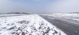 مجموعه پروازی هوافضا سپهر، تهران
