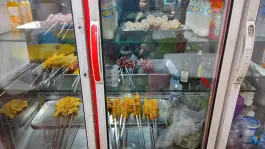 عکس جگرکی؛ باقرشهر، تهران 3