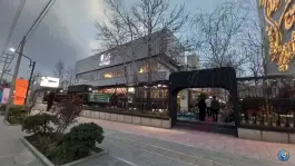 عکس رستوران ستاره حاج حسن در مشهد، بلوار امام رضا 2