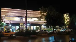 عکس رستوران ستاره حاج حسن در مشهد، بلوار امام رضا 4